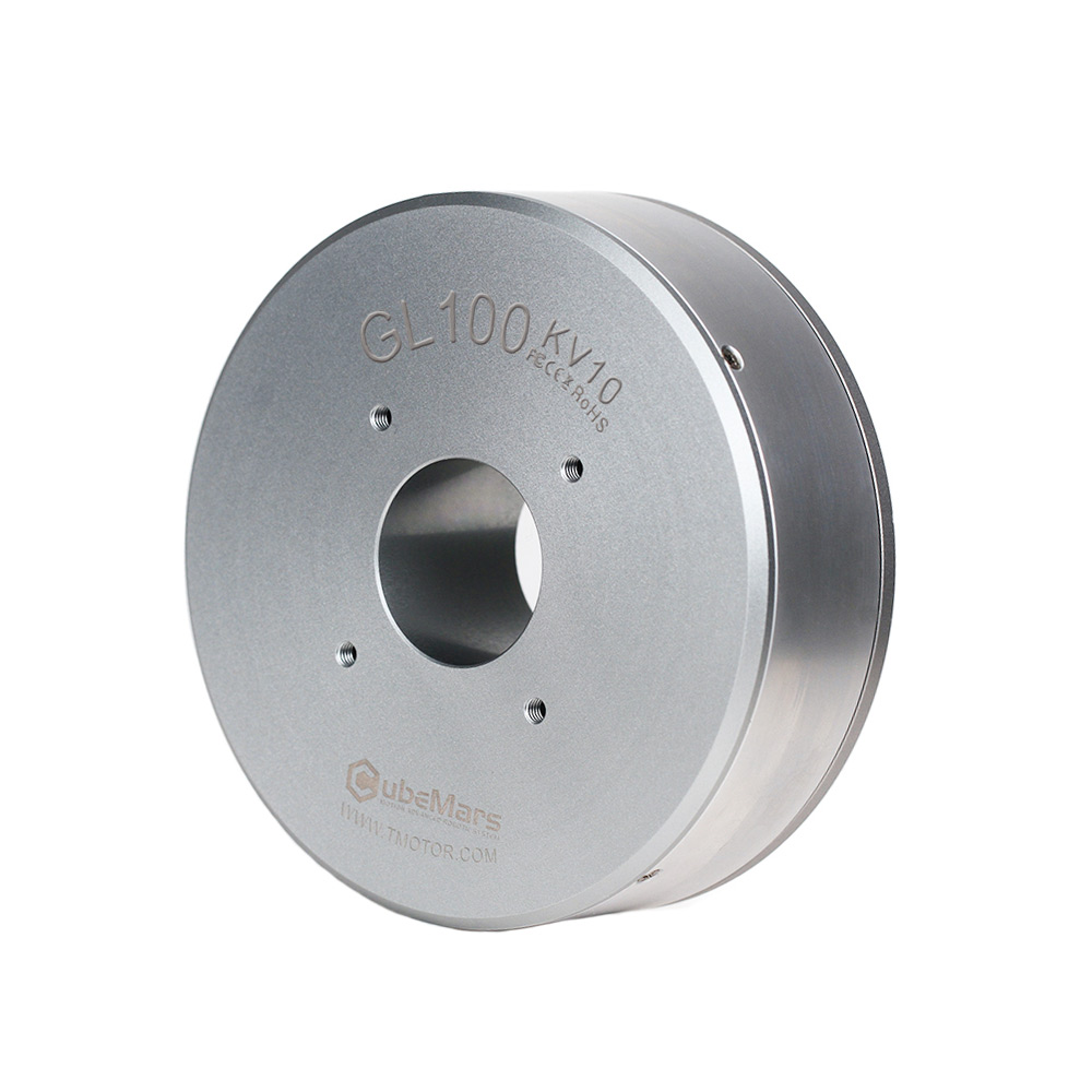 Drone Motor - 2026 CubeMars GL100 High Torque Motor