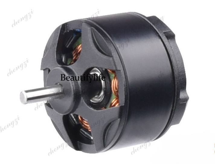 Multi-axis aerial photography  - Drone Motor review and price