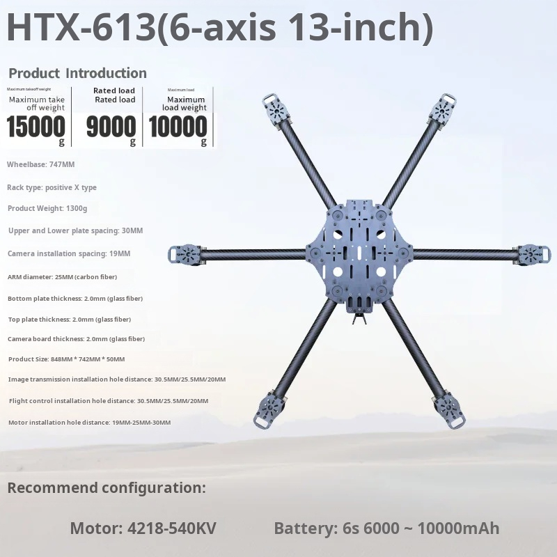 Cross Machine Six Axis 11/13/1 - Drone Propeller review and price