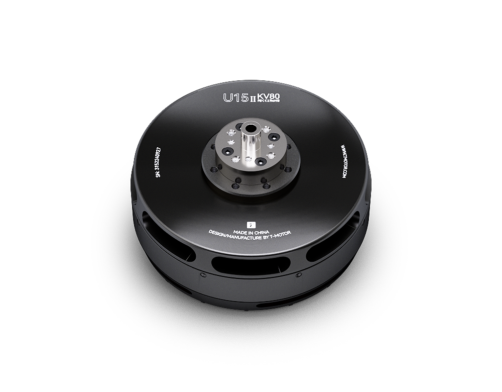 U15II KV80 Brushless Dr-one Mo - Drone Motor review and price
