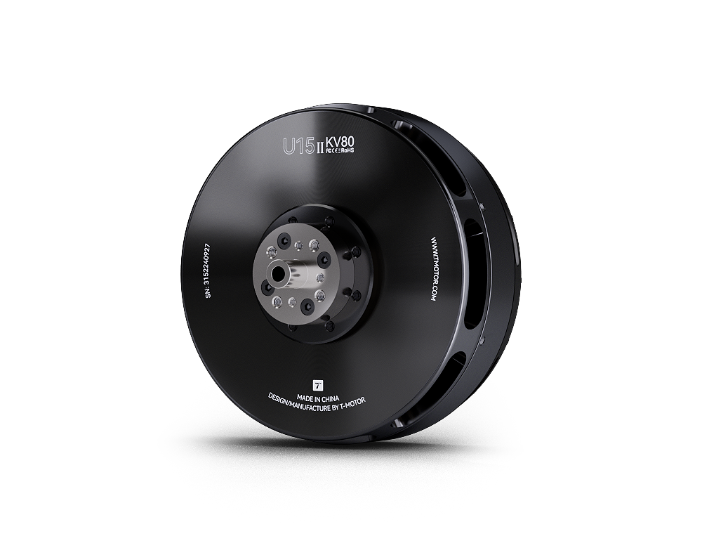U15II KV80 Brushless Dr-one Mo - Drone Motor review and price