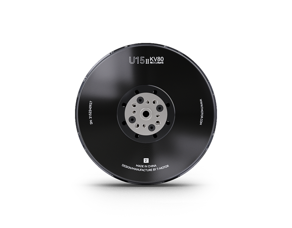 U15II KV80 Brushless Dr-one Mo - Drone Motor review and price