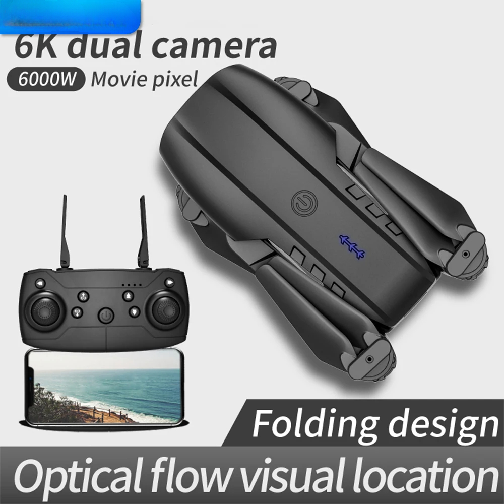 Altitude Fixation E99 Folding  - Eachine Drone E58 review and price